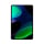 Xiaomi Pad 6 8/256GB Gold 144Hz - 1165451 - zdjęcie 3